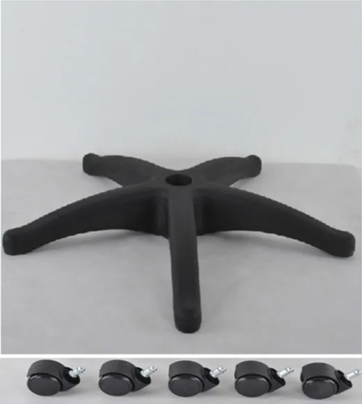 C1 Radius 28cm Ножка стула пять звезд ногой босс компьютерный офисный стул шасси нейлон стул шасси аксессуары для мебели аксессуары - Цвет: C1 Radius 28cm