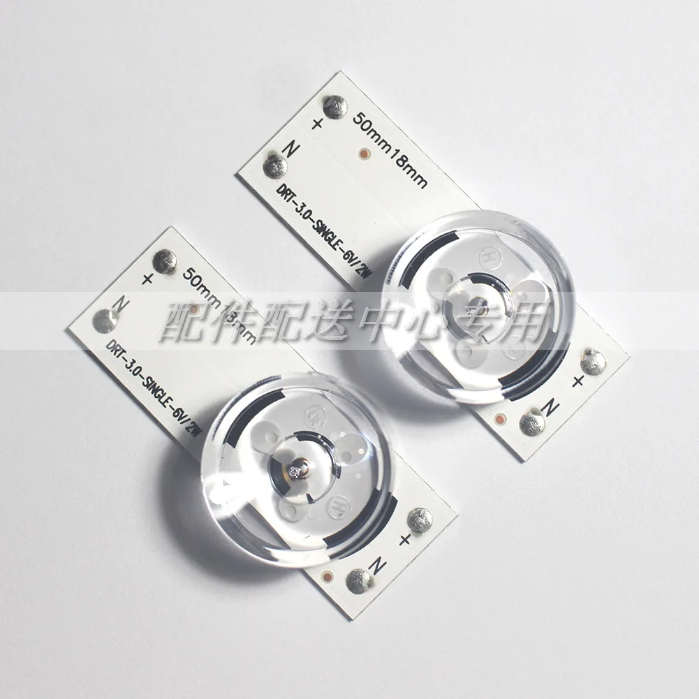 DRT 3.0 LED Ʈ  ̿, TV  , ø Ʈ,  Ʈ , +- 50x18mm, 32-65 ġ, 6V, 2W, 100 