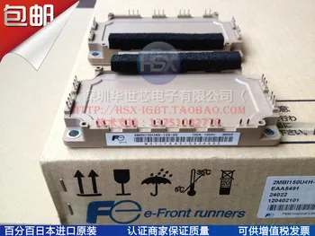 

6MBI150U4B-120-50 6MBI150U4B-120 6MBI150UB-120 --SZHSX