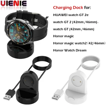 

For Huawei Watch GT / GT2 / GT 2E Portable Wireless USB Cable Charging Dock Stand Power Magnetic Watch Charger for Honor Magic 2