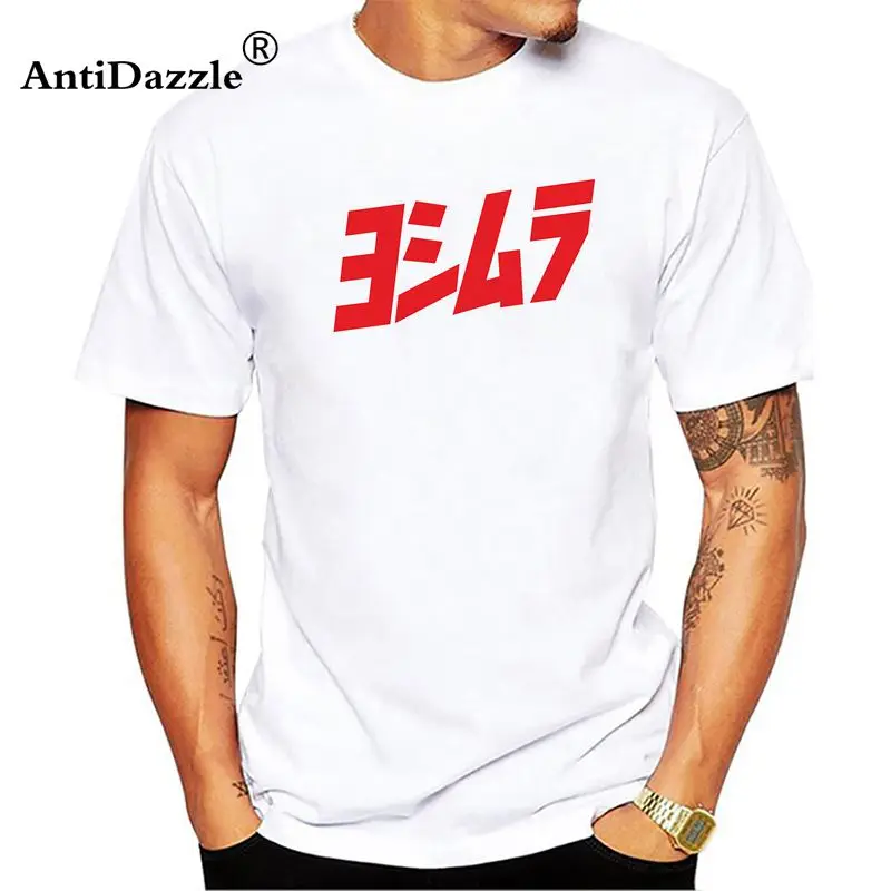 New Yoshimura Japan Tuning Race Men's T-Shirt summer top tees man brand cotton tops |