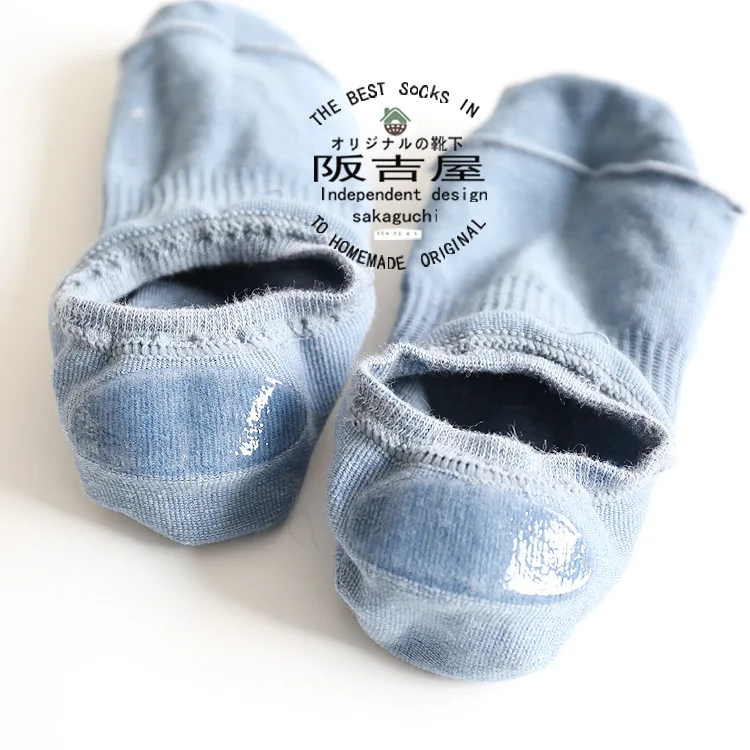 Henny Rue Spring And Summer New Products Japanese-style Linen Color Elasticity Combed Cotton Solid Color Unisex Hidden Socks Sha