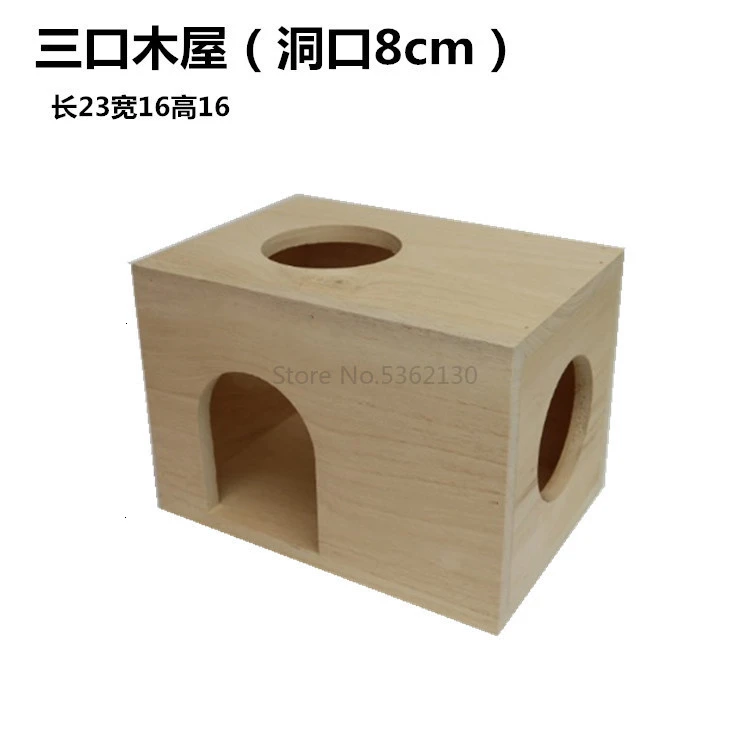 squirrel supplies rabbit hamster wooden house guinea pig Dutch pig guinea pig dragon cat honey bag flying squirrel nest - Color: Burgundy