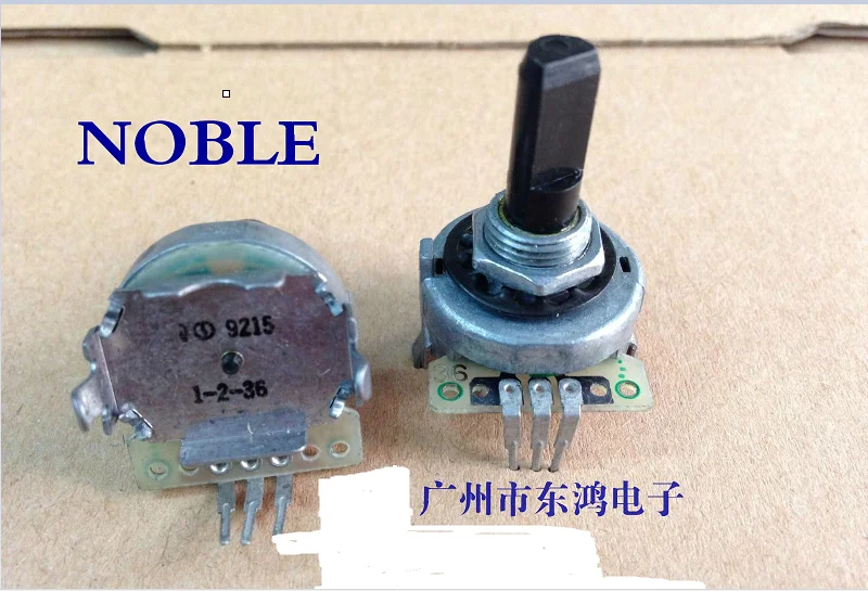 [BELLA]Japanese NOBLE 1-2-36 16 rotary encoder 36 positioning number 18 pulse point shaft length 20 mm pulse switch -10pcs/lot photo