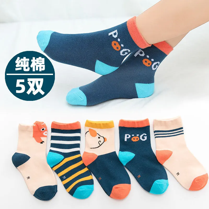 5 Pairs Of Children's Cotton Socks Cute Animal Series Children's Socks Cotton Autumn And Winter Socks Men And Women Baby Socks