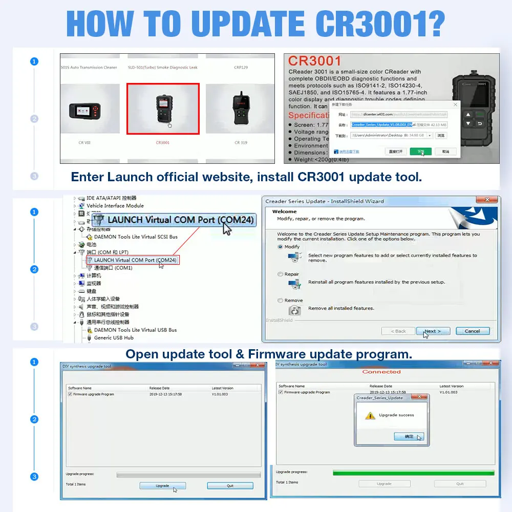 how-to-update-CR3001