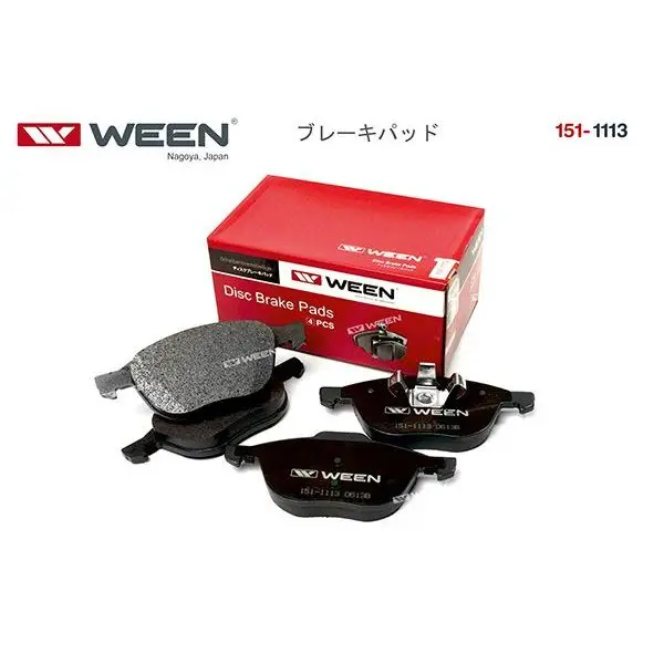 К-т 4 шт.) WEEN колодки тормозные дисковые передние FORD C-MAX