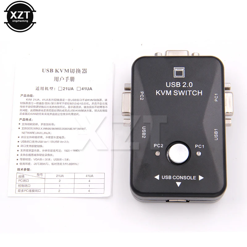 Newest USB KVM Switch Switcher 2 Port VGA SVGA Switch Box USB 2.0 Mouse Keyboard 1920*1440 Professional Video Switch Hot Sale