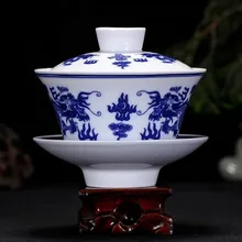 Kung Fu Tea Tea Ceremony 230ml Dragons Gaiwan Chinese Blue and White Porcelain Tea Cup and Saucer Set Dropshipping