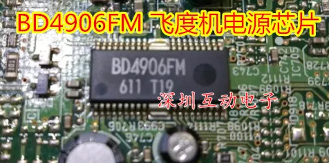 10 шт./лот BD4906FM