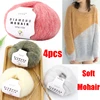 4pcs mohair yarn crochet cheap baby wool yarn for knitting sweater 166m 0.9mm ilos para tejer dedelgado ► Photo 1/6