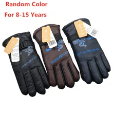 KLV/Детские зимние теплые лыжные перчатки для мальчиков и девочек; спортивные водонепроницаемые ветрозащитные Нескользящие зимние варежки; лыжные перчатки; детские варежки