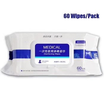 

60Sheets Disposable Disinfection Wipes Alcohol-free Cotton Aseptic Cleaning Bag Wipes Boxed Sterile Wipes Large