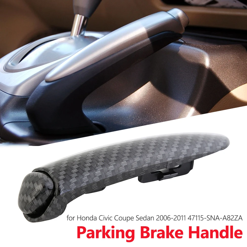 1PC Car Handbrake Cover ABS Plastic Carbon Fiber Style Hand Brake
