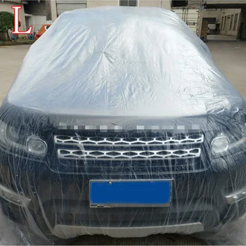 

Waterproof Plastic car cover Protection Rainproof UV resistant Protector