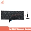 Laptop Parts 