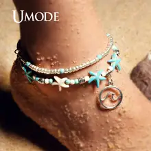 UMODE Vsco девушки вещи морские волнистые ножные браслеты изящное украшение из зеленого камня браслеты для женщин ножной браслет бижутерия для ног Мода PA0047