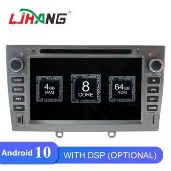 

LJHANG 7 inch Android 10 Car DVD Player For PEUGEOT 408 308 2007-2014 GPS Navigation 2 Din Car radio Stereo Automotive Video RDS