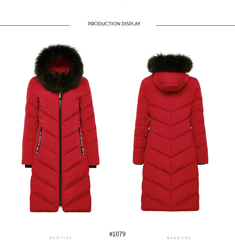 B70141012V_7平铺展示