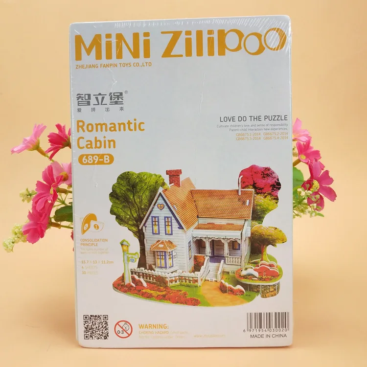 Zilipoo родитель и ребенок образовательная Интерактивная детская стерео 3D головоломка DIY игрушка собранная архитектурная модель