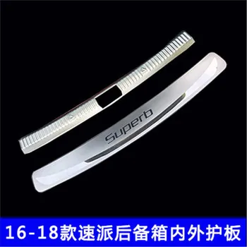 

For Skoda superb 2016-2019 Car-styling stainless steel Rear bumper Protector Sill Trunk Tread Plate Trim Car Stickers Overlay