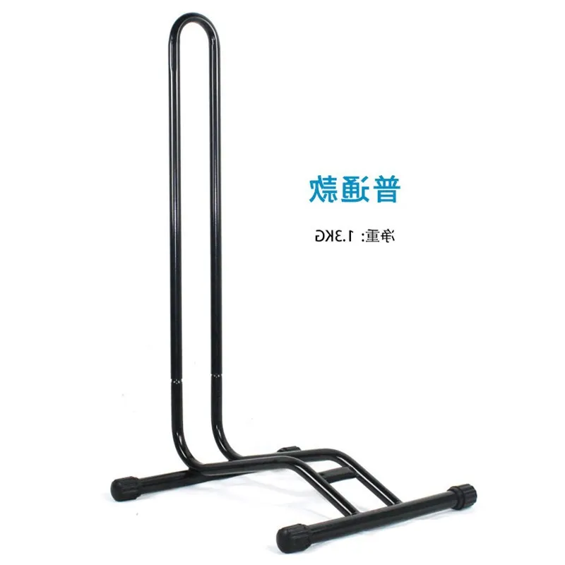 

L-Shaped Parking Rack Bicycle Insert Type Parking Rack Maintenance Vehicle Parking Rack Showing Stand Processing