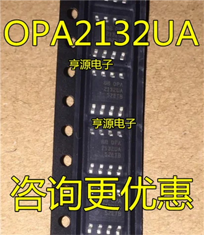 OPA2132 OPA2132UA OPA2132U