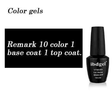10colors 1base 1top Ibdgel Sandy Блестящий УФ-Гель-лак весь набор 12 цветов лак голографический УФ-Гель-лак для ногтей Блестящий Маникюр - Цвет: 10colors 1base 1top