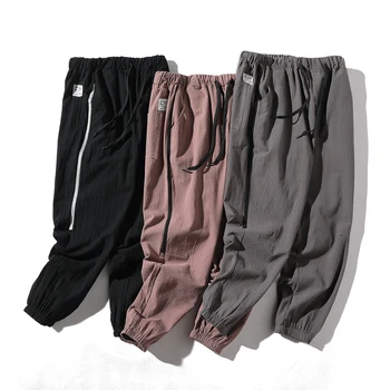 

2020 Men's Cross pants Loose Elasticity Summer thin Harem Pants men Solid color Fashion Streetwear jogging calf-Length Pants