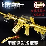 294 памяти 80 игрушечная железная дорога детство после Пингвин вращающийся 12-летний Электрический может занять от 10 до 30 юаней Пингвин восхождение Лестницы
