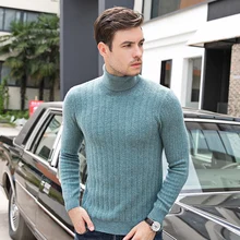 Мужские свитера с высоким воротом трикотажные с длинным рукавом мужские теплые утепленные свитера мужские зимние свитера из шерсти пуловеры