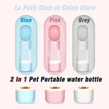

Pet Portable dog Water Bottle 2 in 1 Cat Drinker Feeder Bowl For Walking and Hiking Dog Outdoor Travel Water Food Bottles