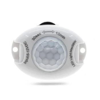 

PIR Motion Sensor Switch 6A /5A DC12-24V Human Body Infrared Sensor Switch For LED Strip