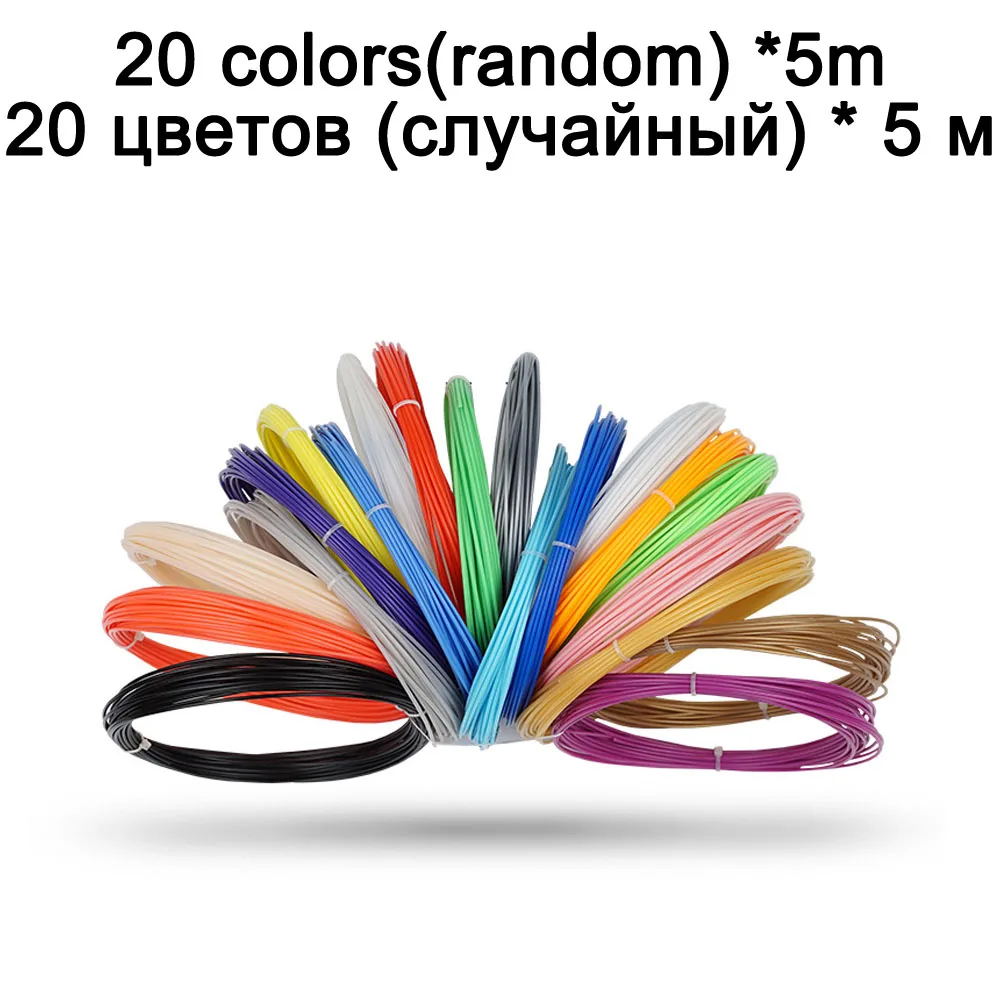 20 Color Random Artudatech 3d принтер PLA нити 1,75 мм 1 кг/5 м для 3D Ручки 1,75 Golw в темноте Priting нити для рисования - Цвет: 20 Color Random