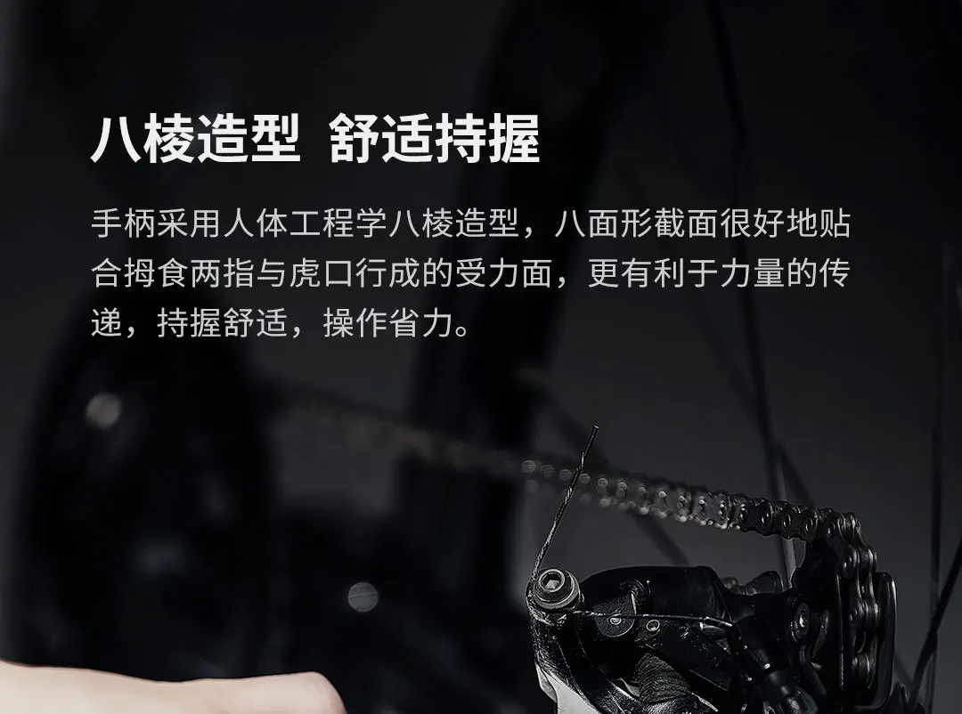 Xiaomi Wiha Zu Hause Электрический вспомогательный отвертка