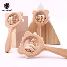 Let' s сделать ребенка погремушка Бука Деревянный медведь панда Ручной игровой, для тренировок Монтессори игрушки с силиконовыми бусинами Развивающие детские игрушки погремушки