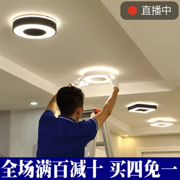 

Aisle lights corridor lights simple modern wall mounted spotlights led lights Nordic home entrance door lights balcony lights