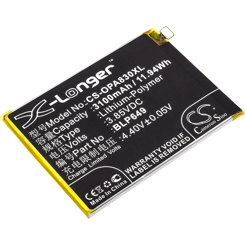 

UPGRADE Cameron Sino Battery For OPPO A1 Dual SIM,A1 Dual SIM TD-LTE,A83
