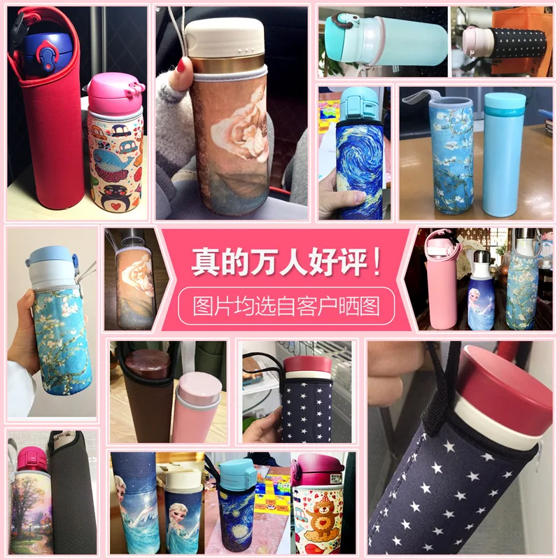 

Cup Protector Mug Set Glass Bottle Insulation Sleeve Portable Water Cup Hand Heat Resistant Fell Universal Cup Bag