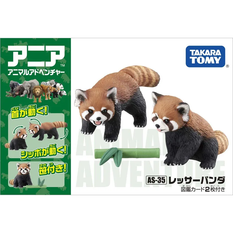 S01 Takara Tomy ANIA Animal Advanture AS 35 2 шт. красная панда дикая ABS фигурка детские развивающие