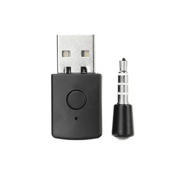 

2020 New Bluetooth 4.0 Headset Dongle USB Wireless Headphone Adapter Receiver For PS4 Stable Performance For Bluetooth Headsets