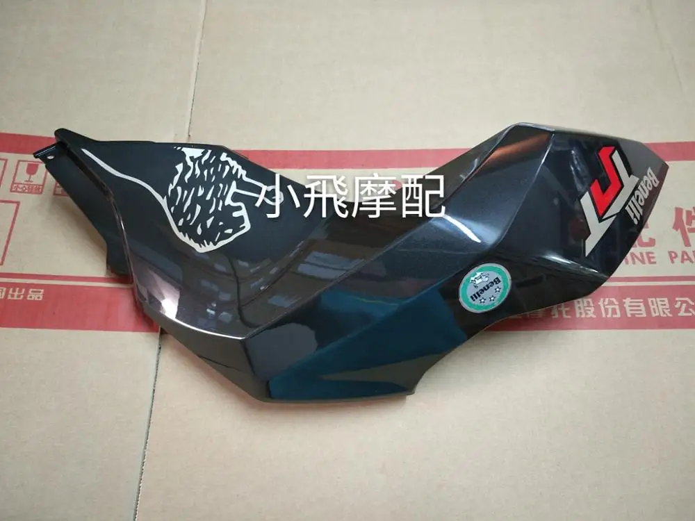 Benelli BJ125-3E TNT125 обтекатель чехол для мотоцикла левый правый топливный бак боковые