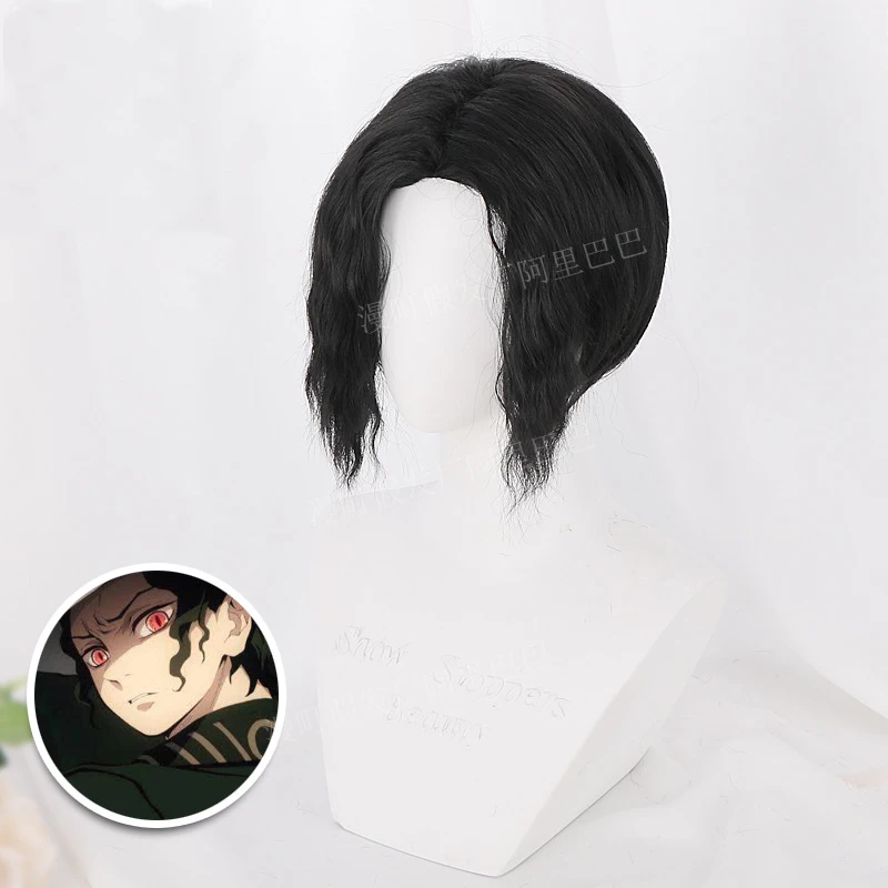 All role Demon Slayer: Kimetsu no Yaiba Cospaly Costume Wig Hair Kamado Nezuko Kochou Shinobu Kamado Tanjirou Kochou Shinobu - Цвет: Kibutsuji Muzan