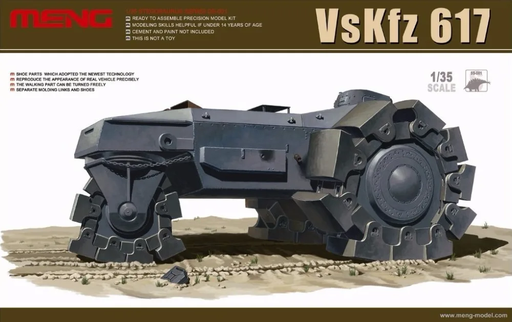 Модель Meng SS-001 1/35 VSKFZ 617 minesweeper-масштабный комплект моделей