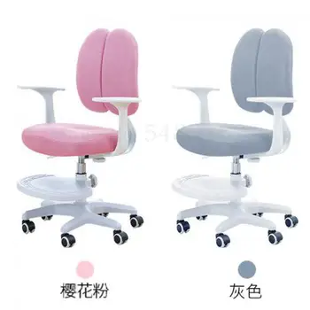 

Corrective sitting child learning chair adjustable lifting back anti-humpback primary school student chair home writing chair