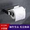 Bathroom Fixtures