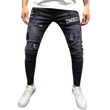 

Men's Print Patchwork Jeans Fashion Street Wear Slim Fit Stretch Denim Pencil Pants Rip Pants