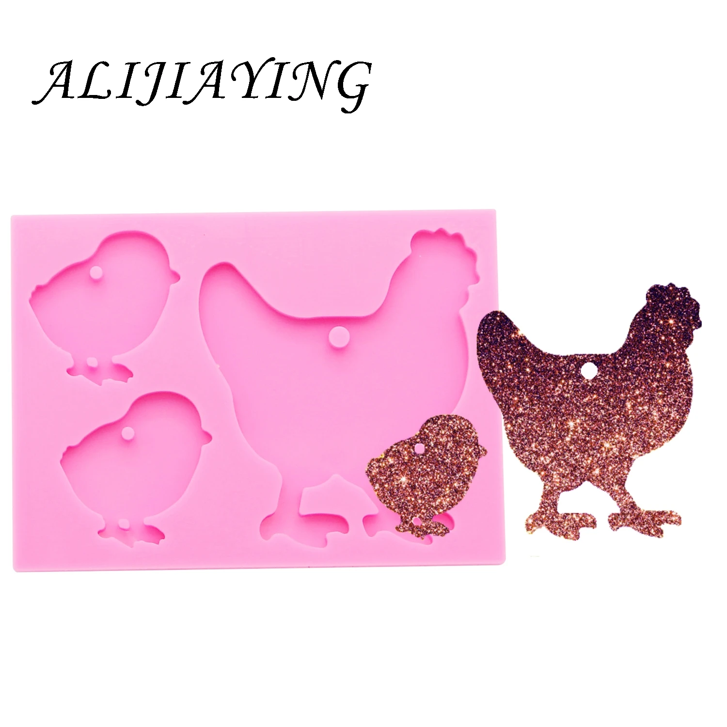 Elephant dinosaur owl shark chicken family mother/baby silicone mold for keychain resin Craft DIY epoxy jewelry DY0078 - Цвет: Pink 1pc