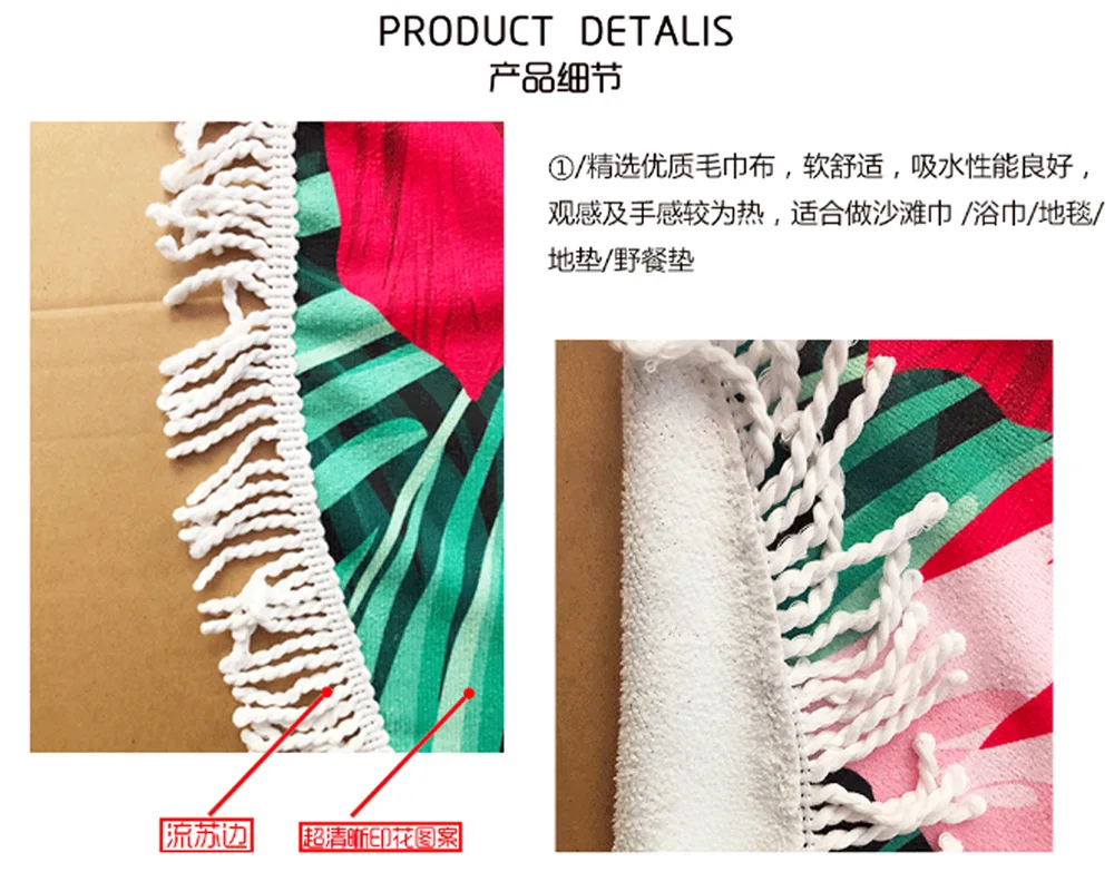 11211108401_149737720