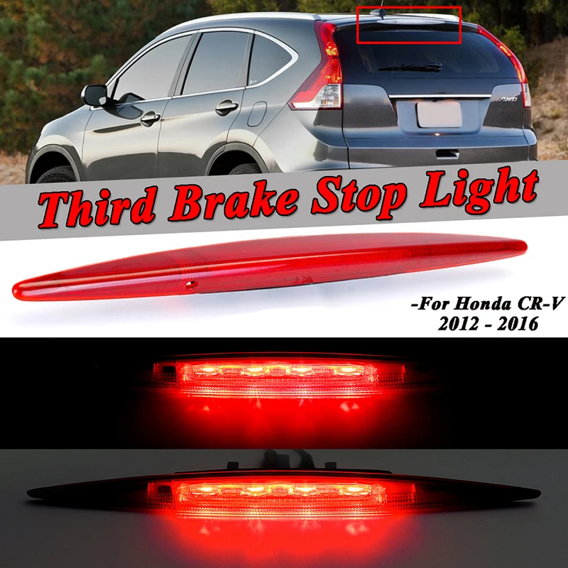 Для Honda CR-V CRV 12-16 стоп-сигналы Красный Высокий монтаж 3rd тормозной задний фонарь